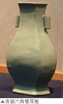 ���Z�p�ǎ��r